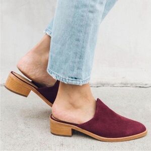 Anthropology Soludos Venetian Granita Suede Mules